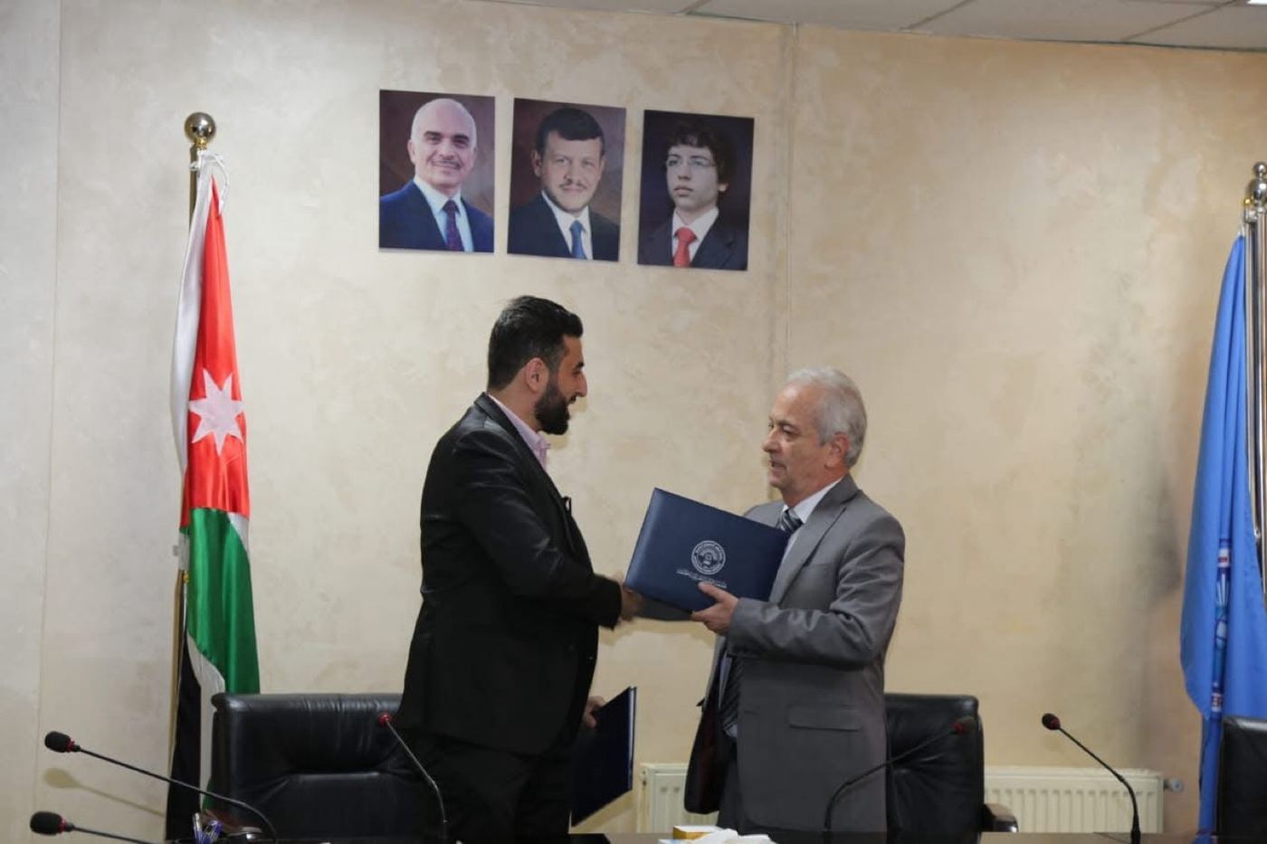 Applied Science University agreement
